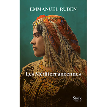 RUBEN_Emmanuel_Les-Mediterraneennes