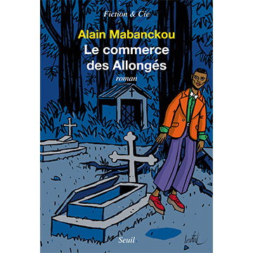 Alain-Mabanckou-Le-commerce-des-allonges