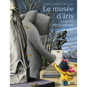 Le musée d'Iris - Le Jardin des Sculpture