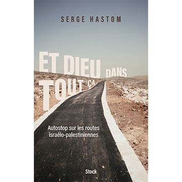 serge-hatsom-et-dieu-dans-tout-ça